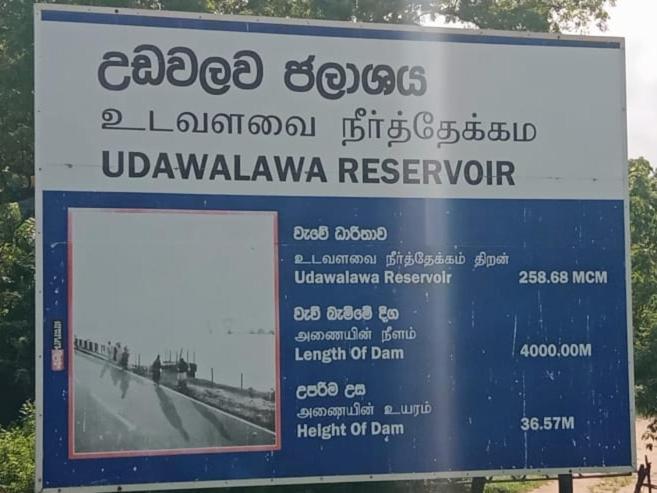 Udawalawe Wildlife & Nature Protection Bungalow Экстерьер фото